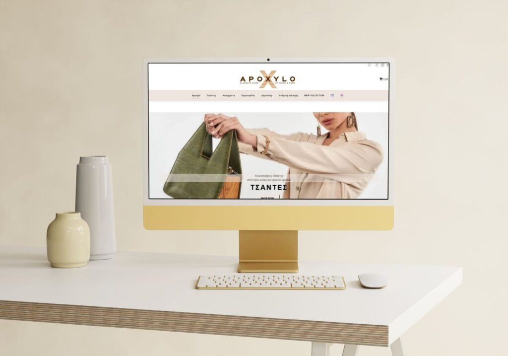 apoxylo mockup